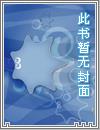 存活录